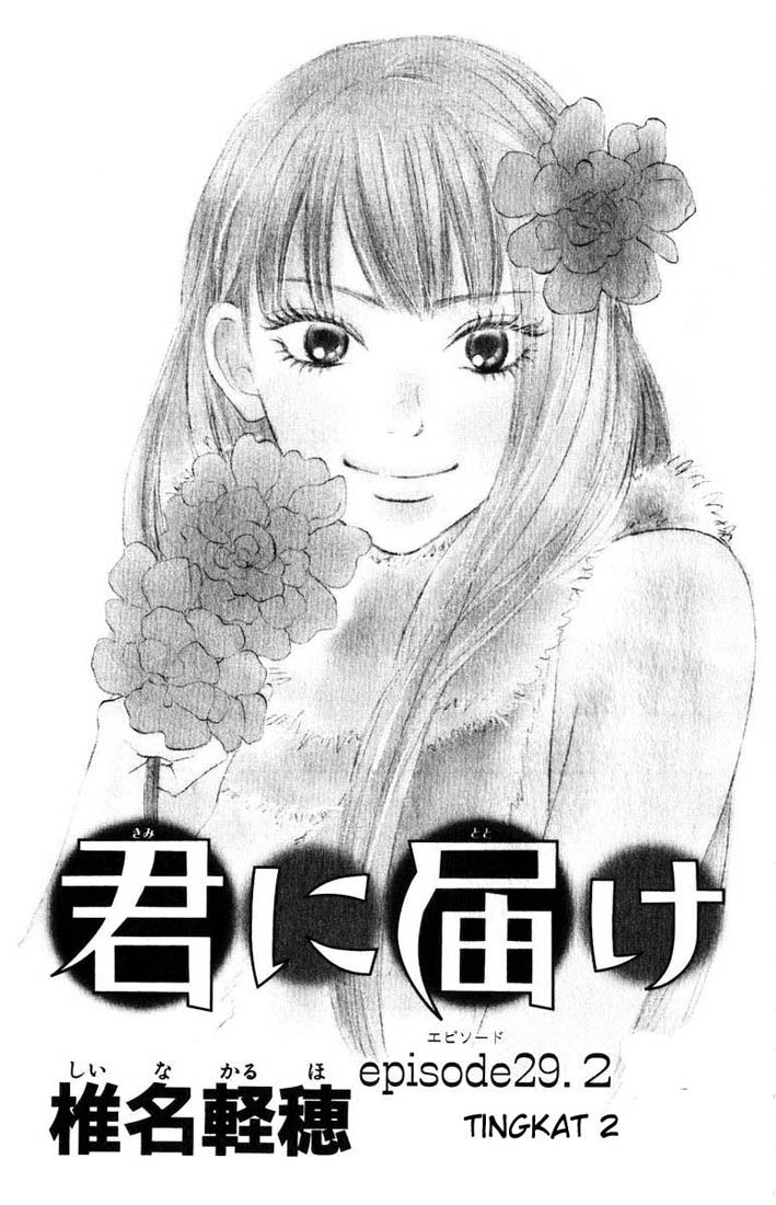 Kimi ni Todoke Chapter 29 Indonesia